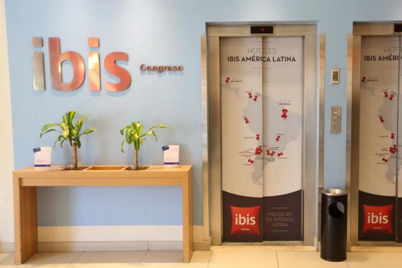 ホテル Ibis Buenos Aires Congreso エクステリア 写真