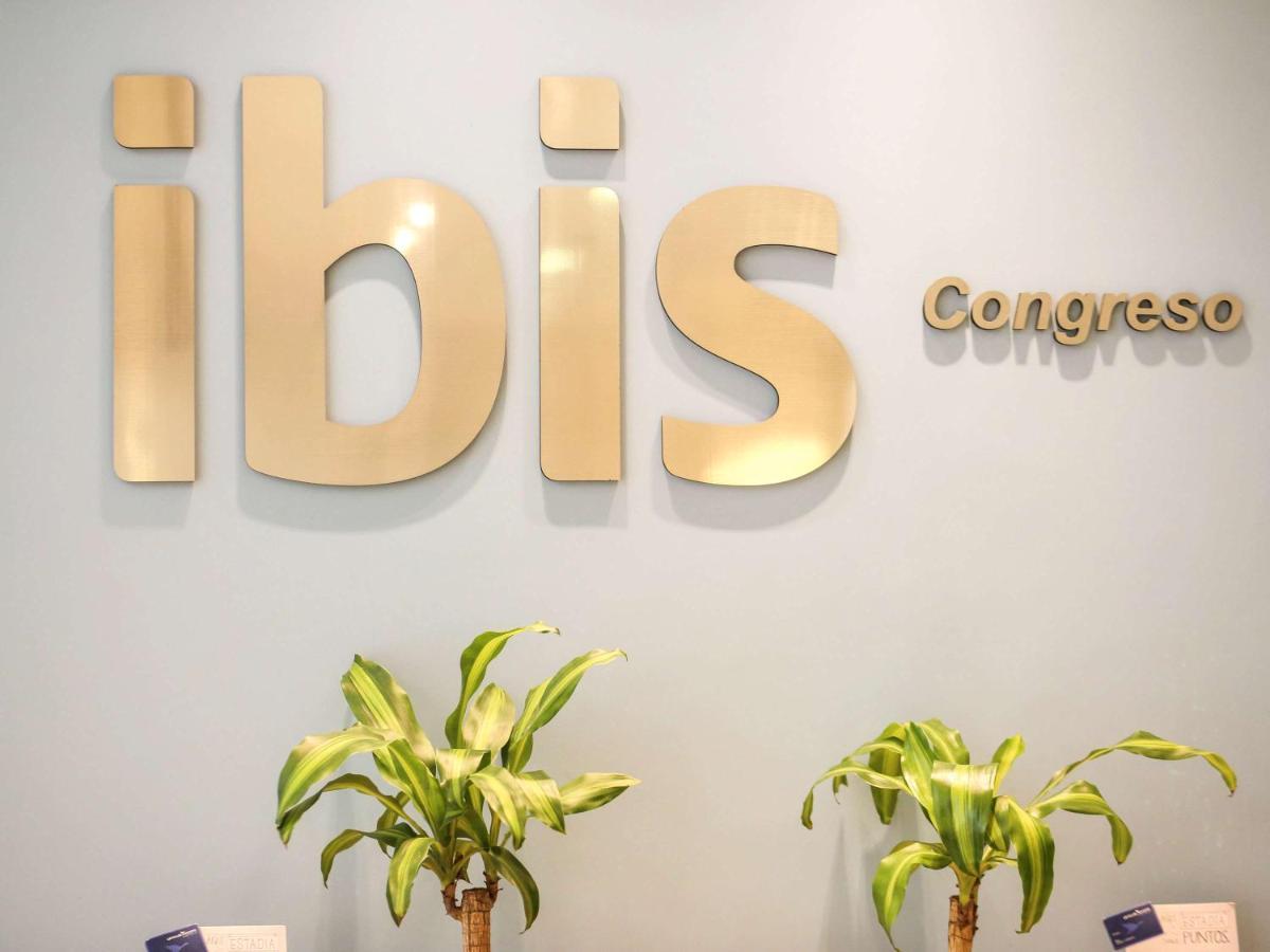 ホテル Ibis Buenos Aires Congreso エクステリア 写真